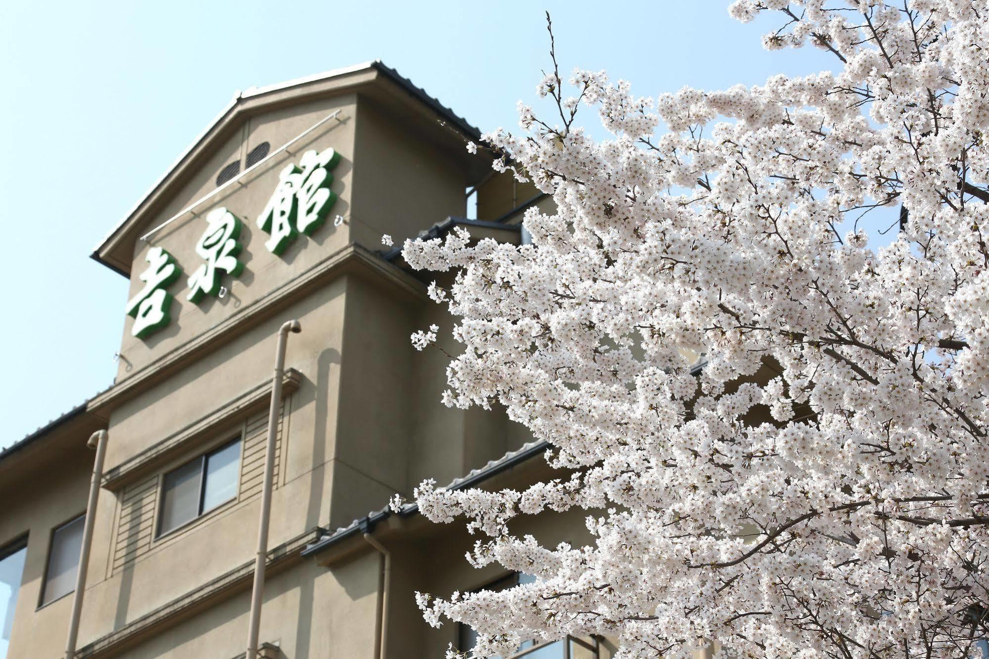 Kissenkan Chikusuitei Gero Extérieur photo